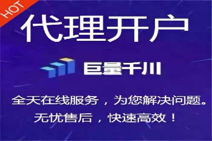 案例剖析：SEM竞价托管助力企业突破市场瓶颈
