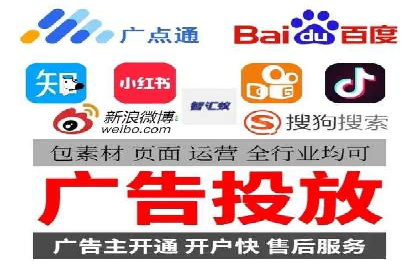 百度推广效果提升的五大优化技巧及案例