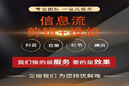 百度竞价推广代运营：成功提升某餐饮品牌线上曝光率案例